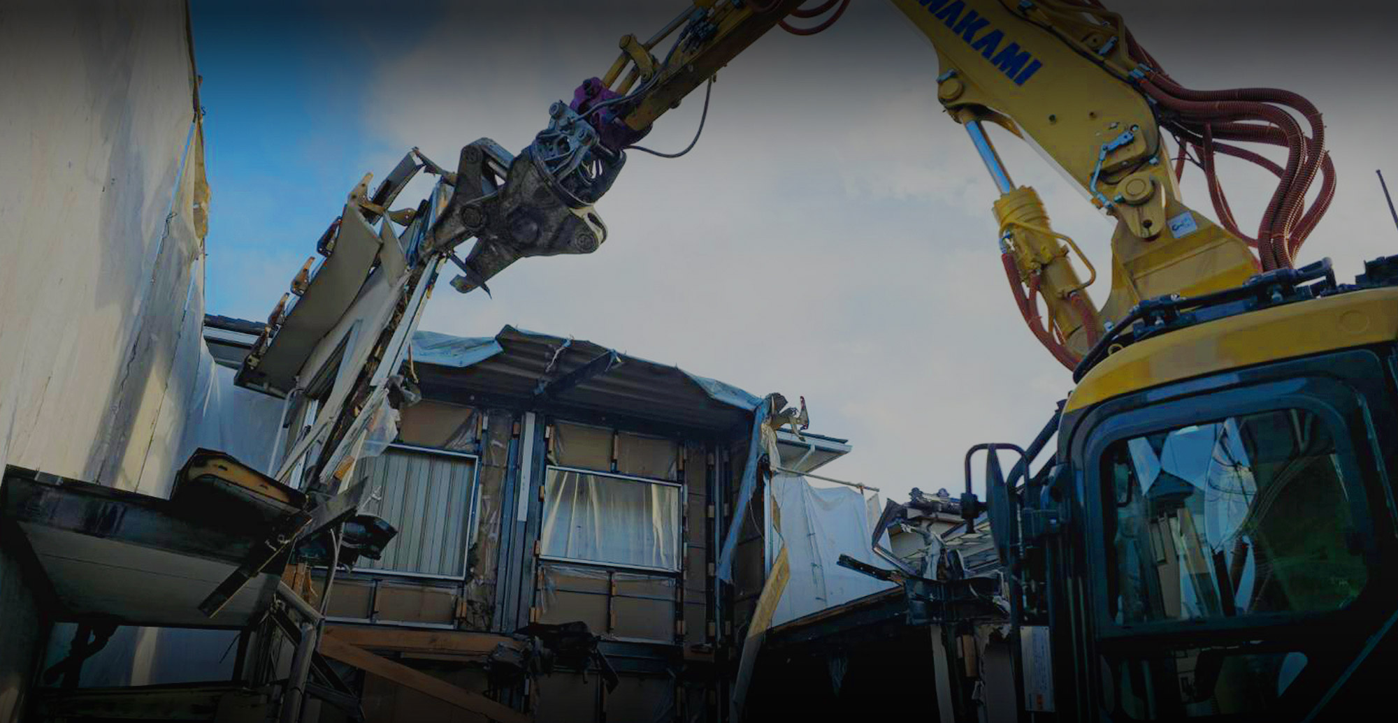 解体から新たな未来へ