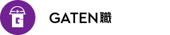 ガテン系求人サイト【GATEN職】掲載中！